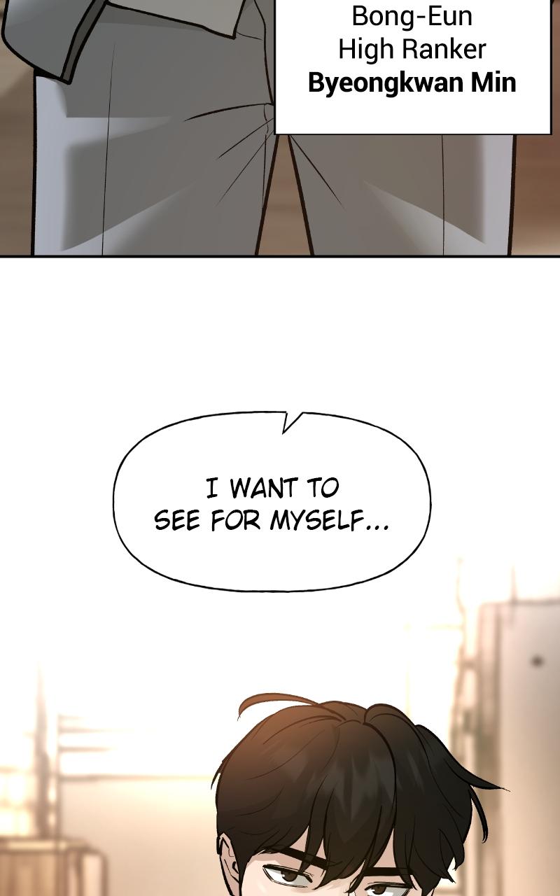 Designated Bully Chapter 15