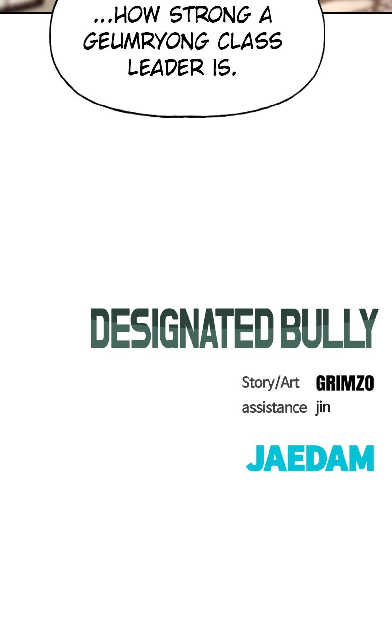 Designated Bully Chapter 15