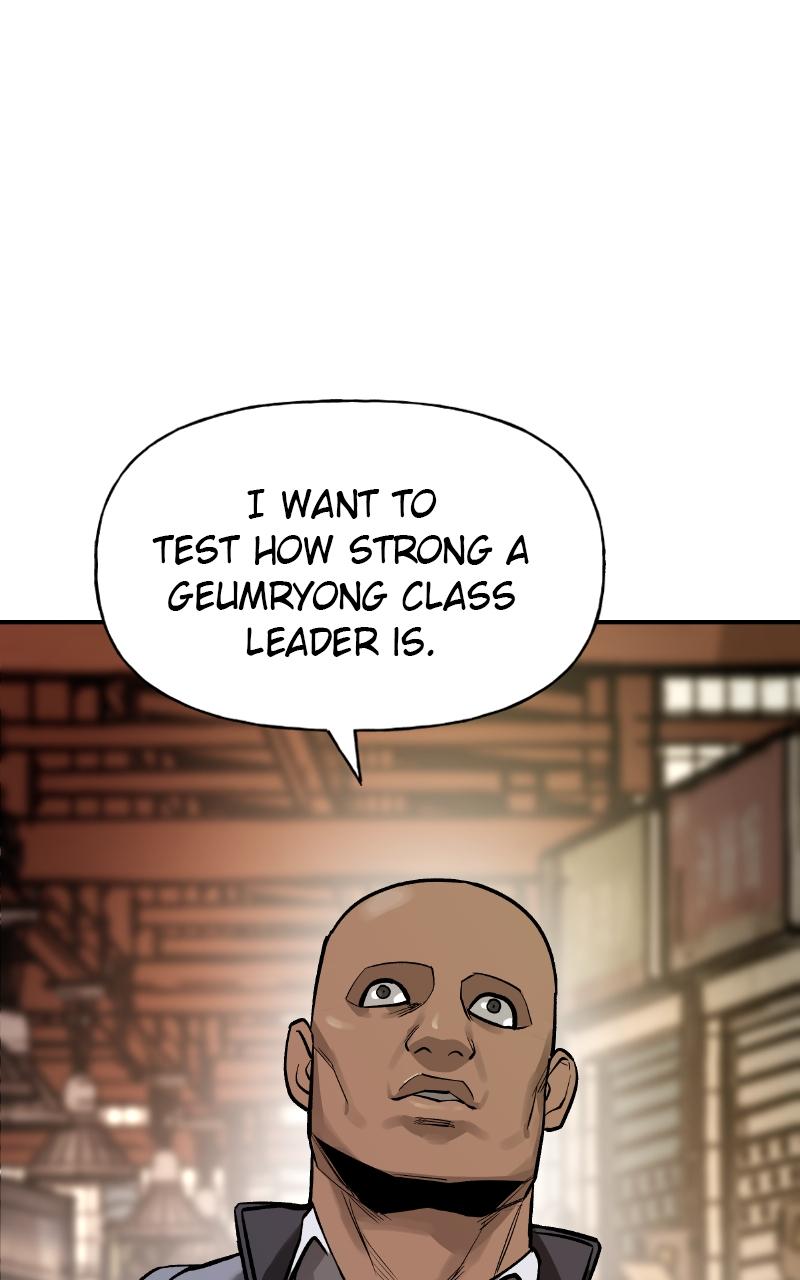 Designated Bully Chapter 16