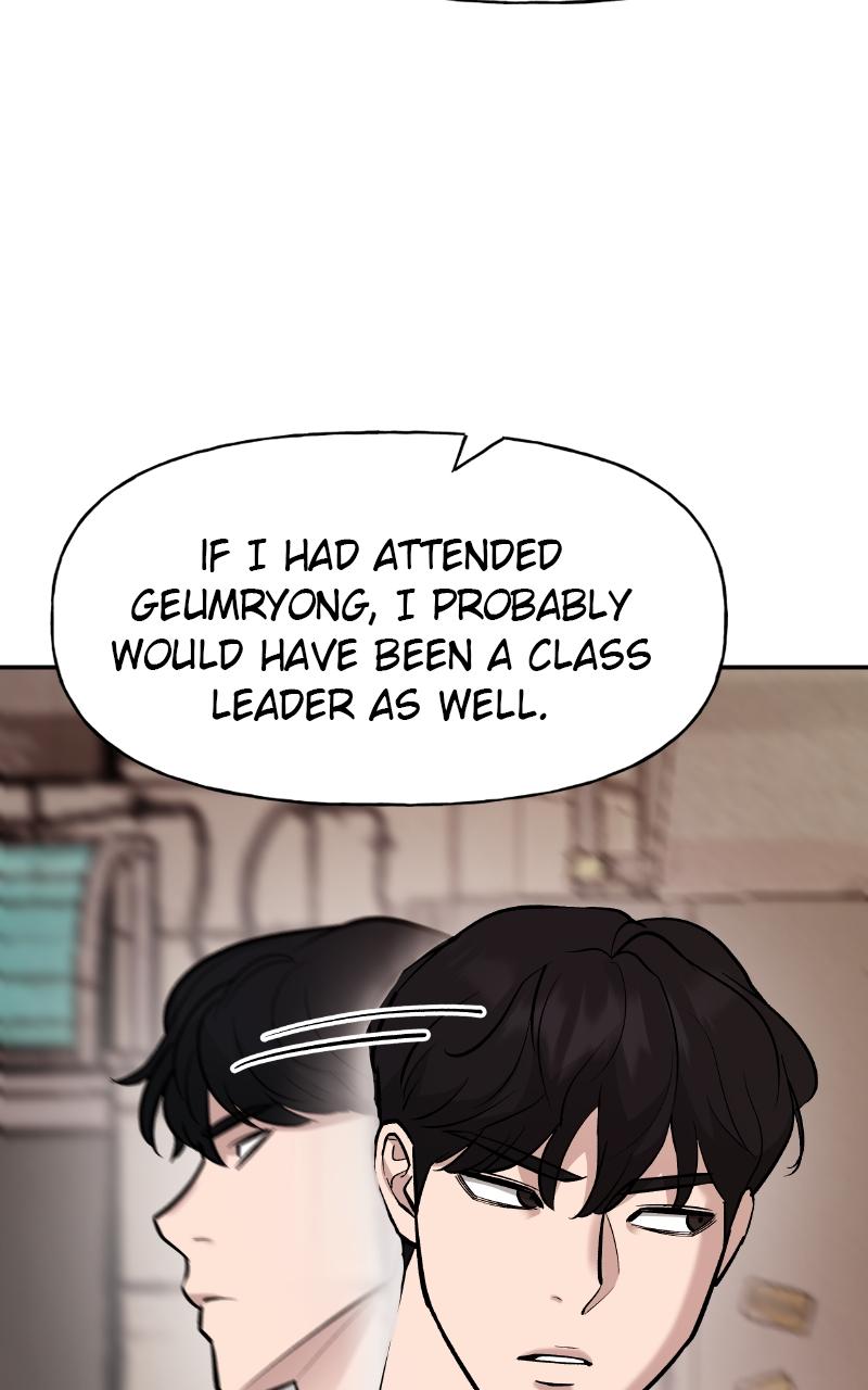 Designated Bully Chapter 16