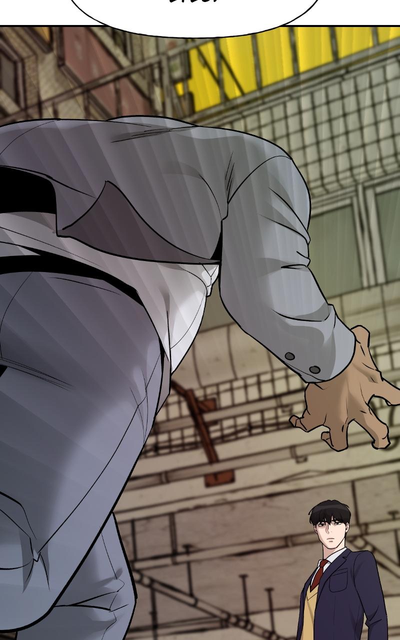 Designated Bully Chapter 16