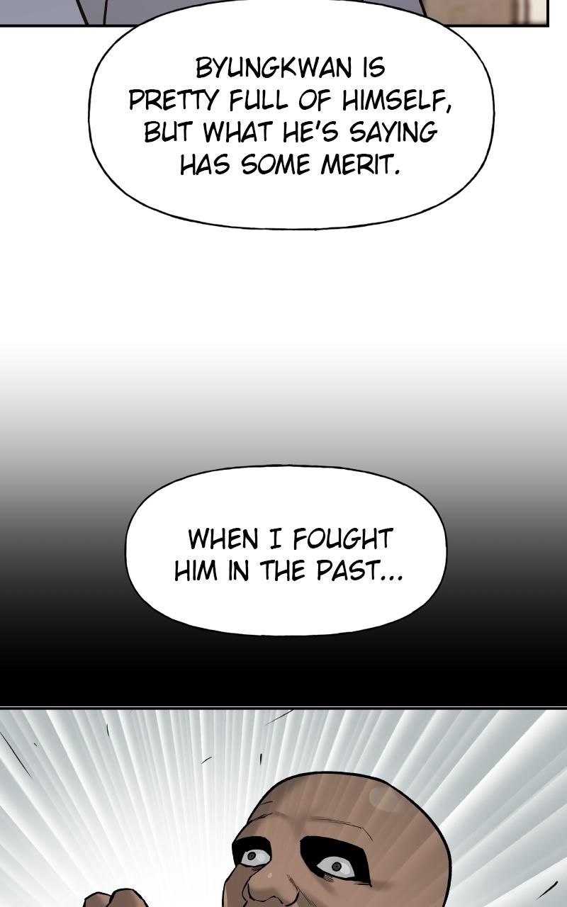 Designated Bully Chapter 16