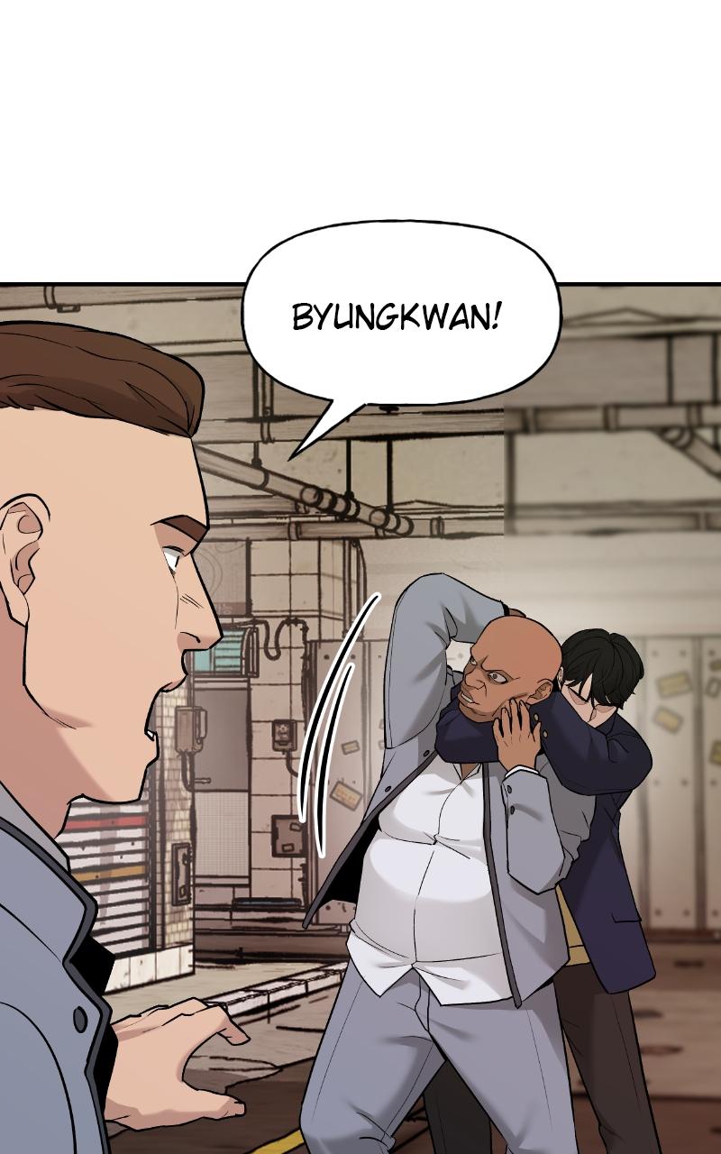 Designated Bully Chapter 16