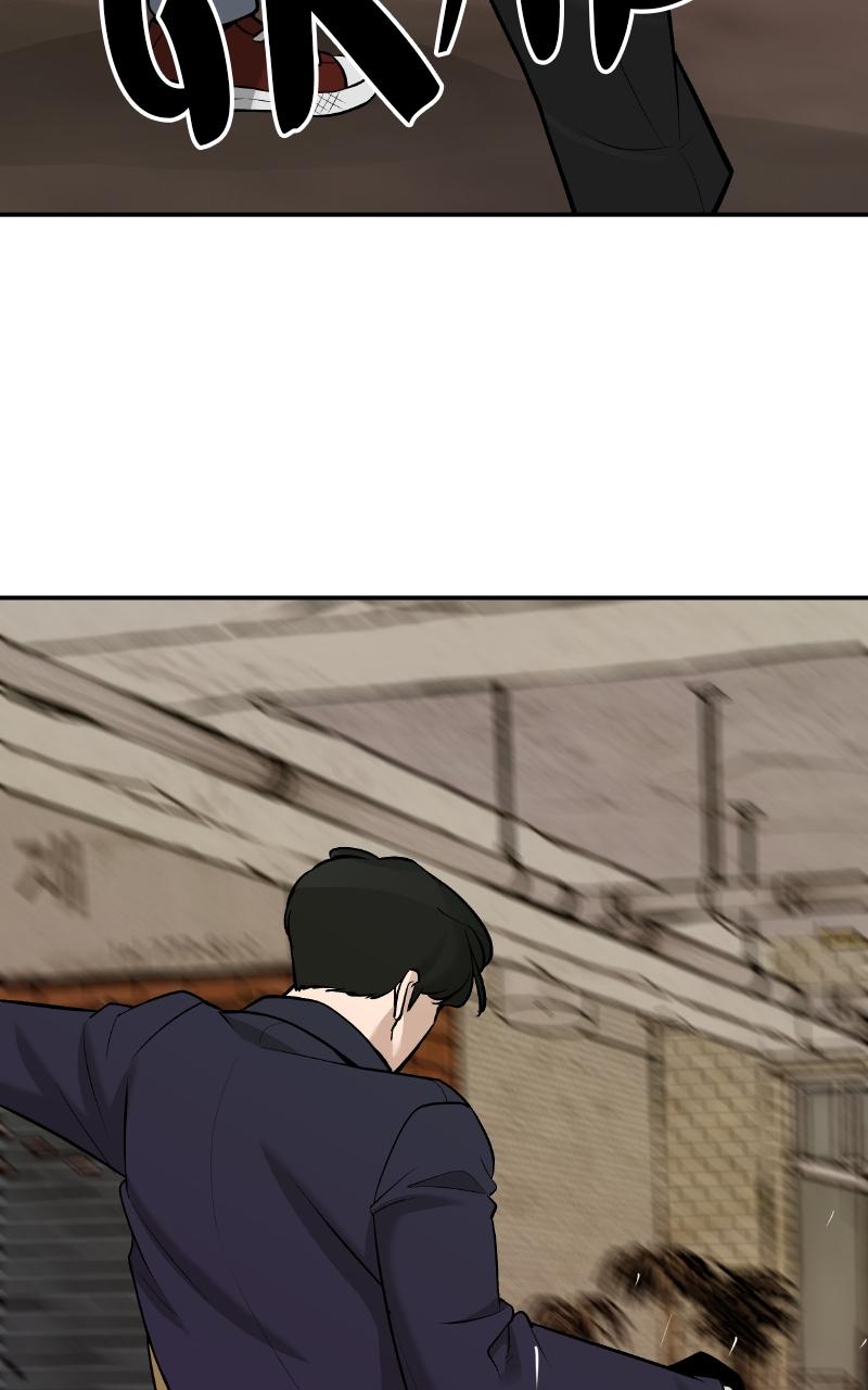 Designated Bully Chapter 16