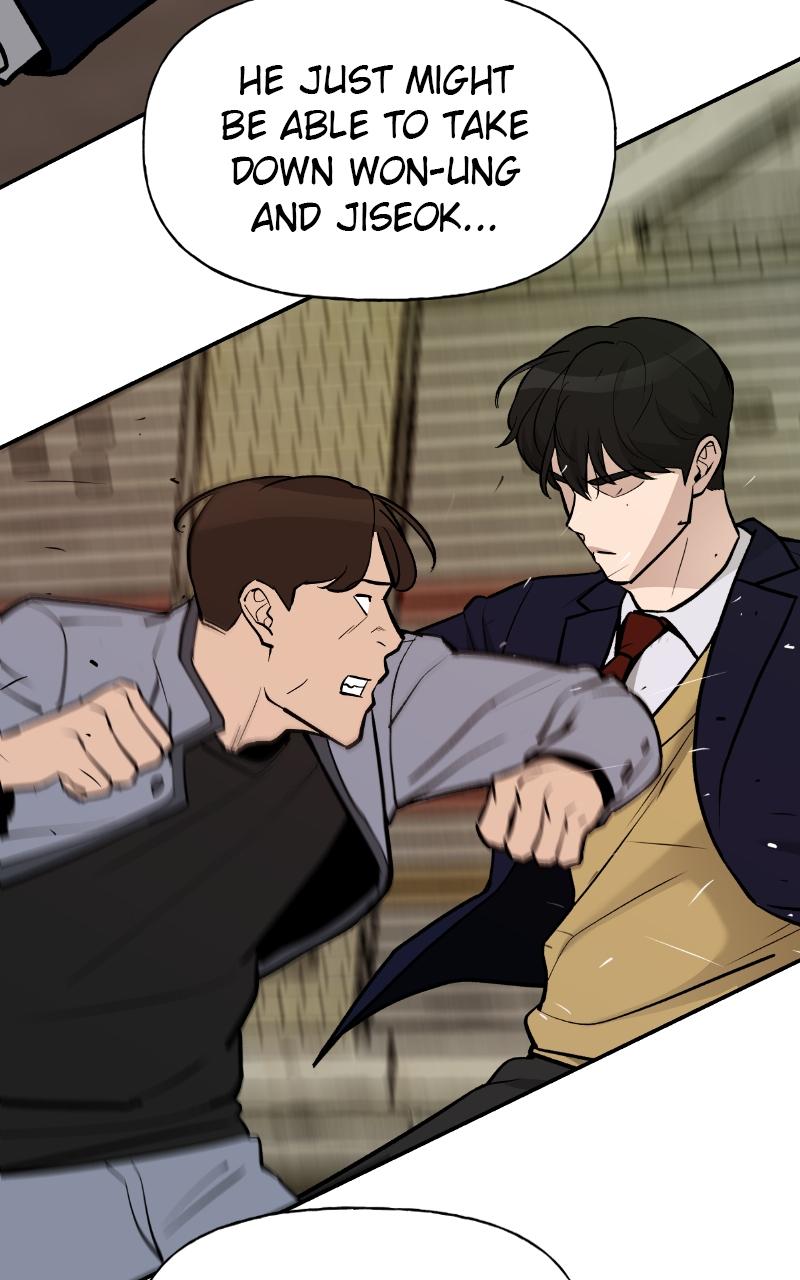 Designated Bully Chapter 16