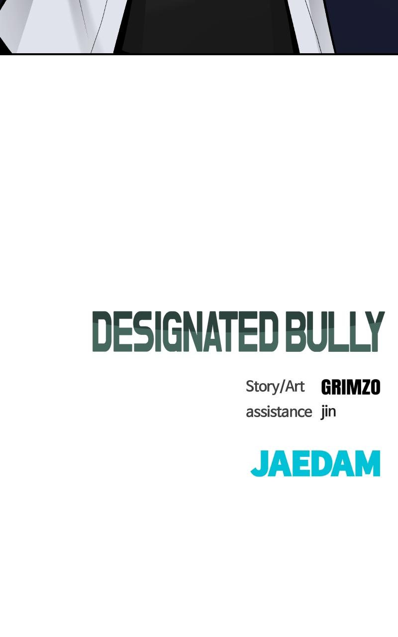 Designated Bully Chapter 16