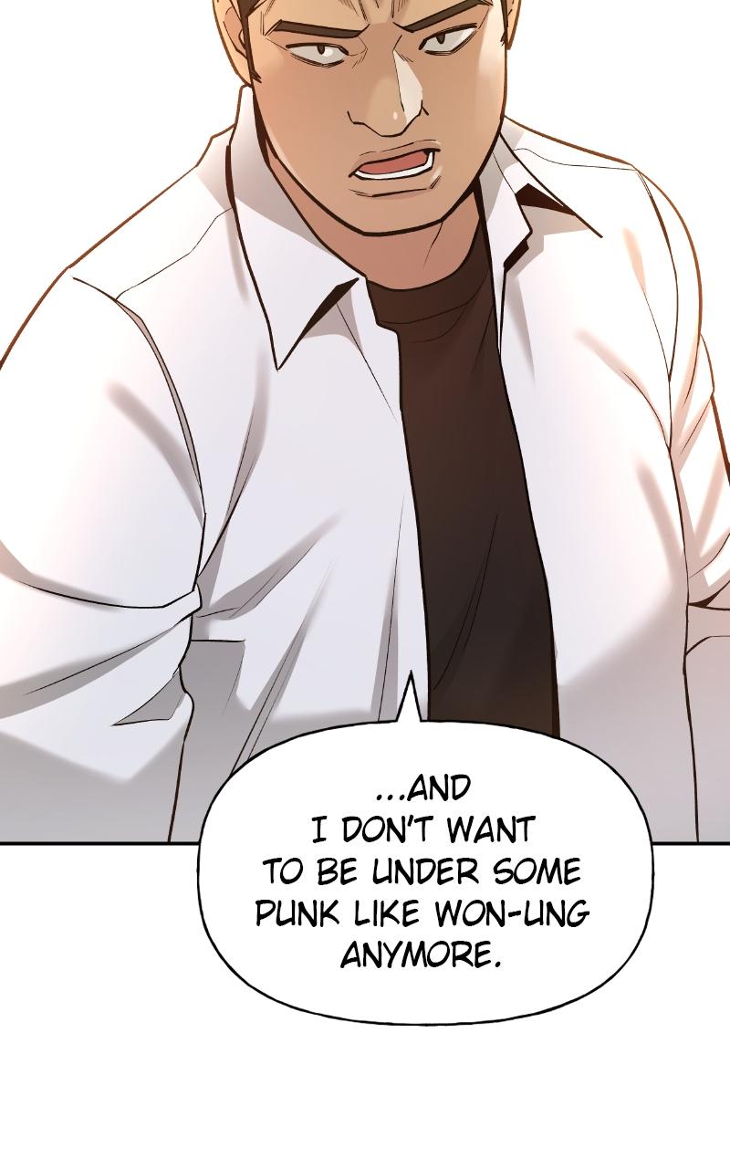 Designated Bully Chapter 17