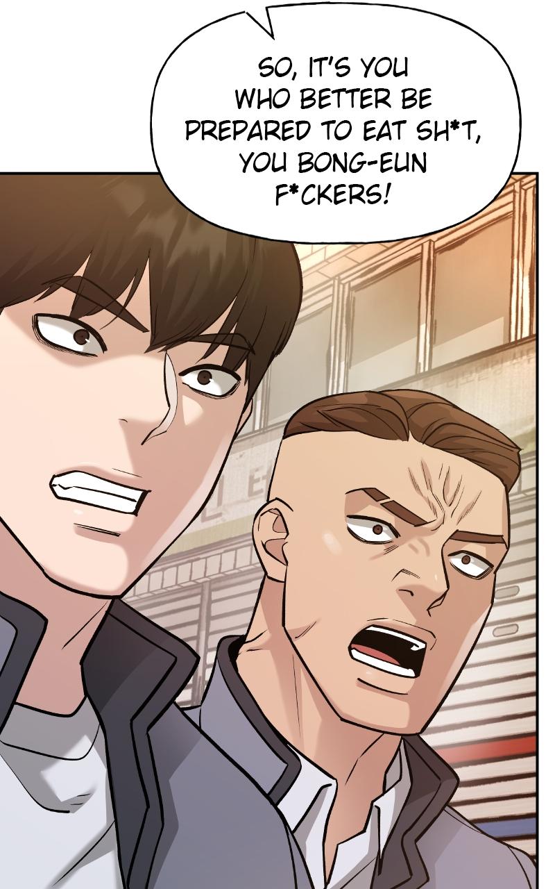 Designated Bully Chapter 17