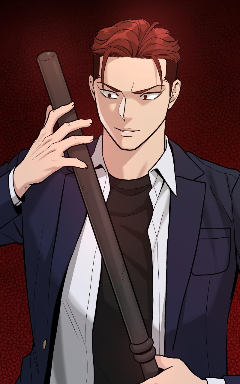 Designated Bully Chapter 17