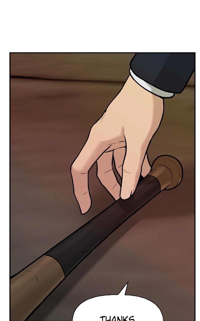 Designated Bully Chapter 17