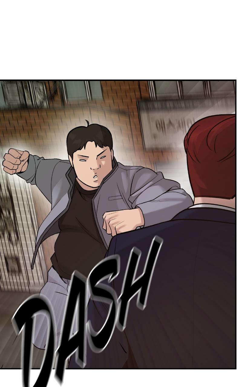 Designated Bully Chapter 17