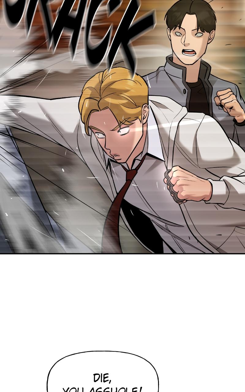 Designated Bully Chapter 17