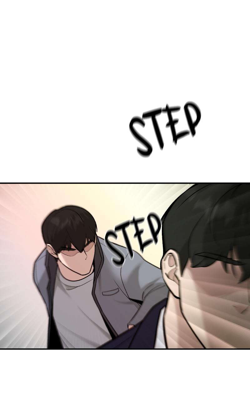 Designated Bully Chapter 17