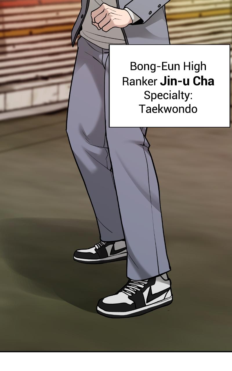 Designated Bully Chapter 18