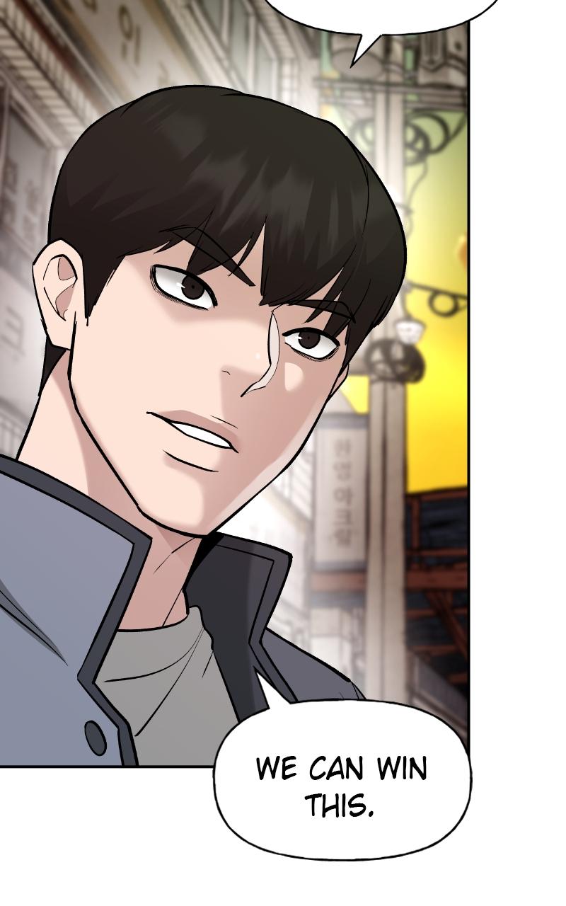 Designated Bully Chapter 18