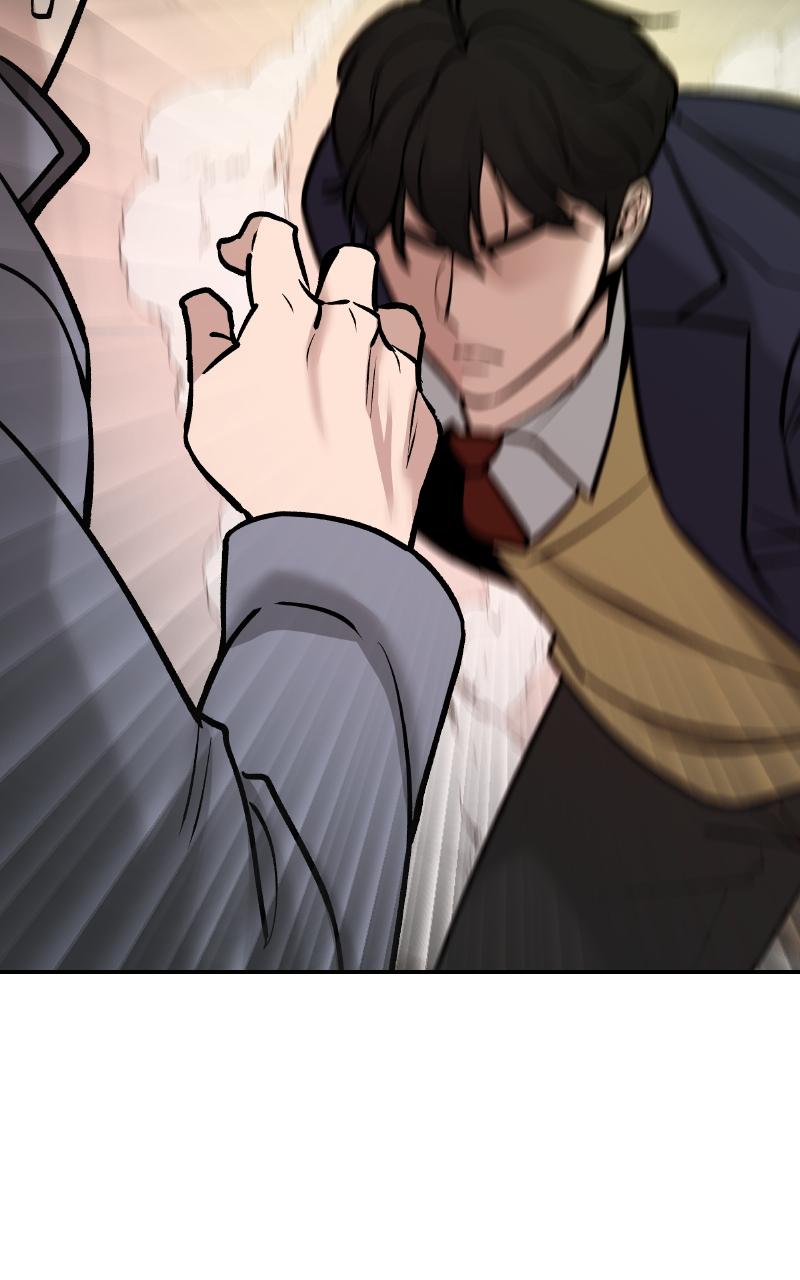 Designated Bully Chapter 18