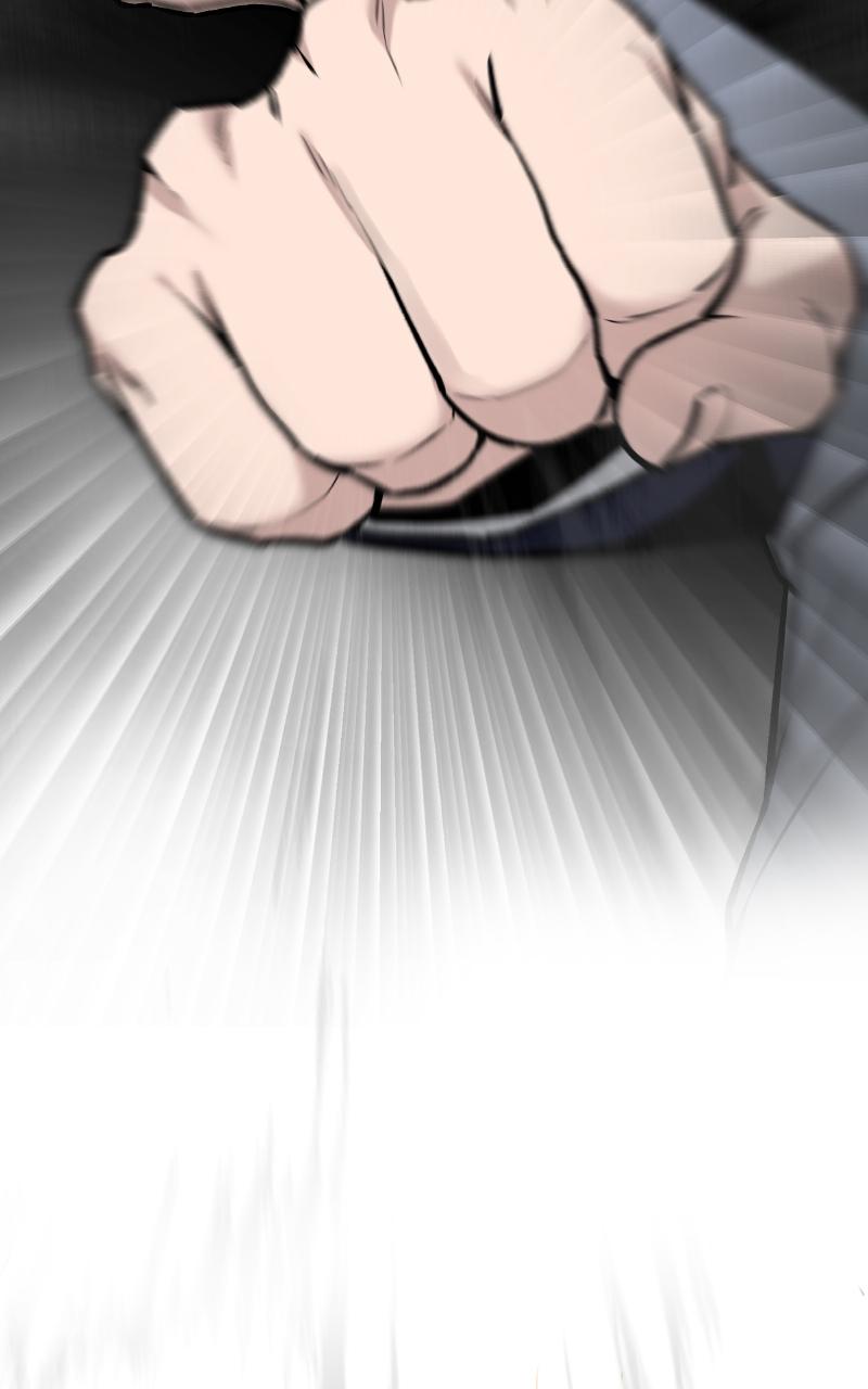 Designated Bully Chapter 18