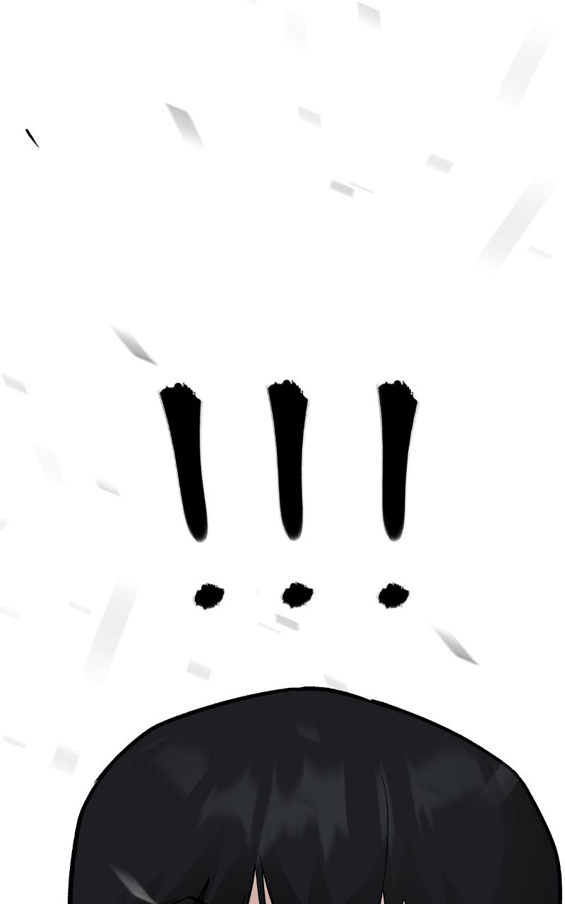 Designated Bully Chapter 18