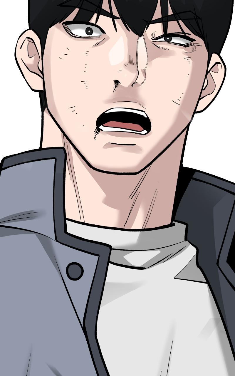 Designated Bully Chapter 18