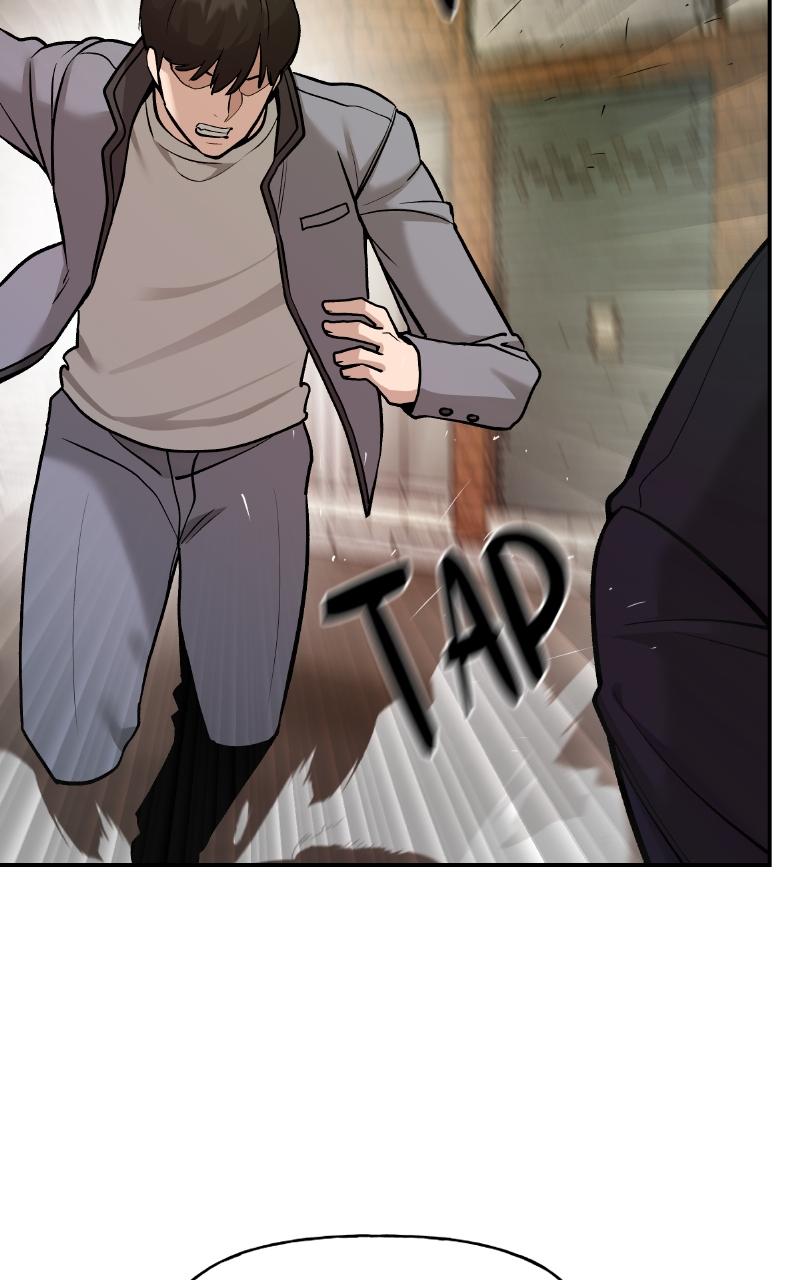 Designated Bully Chapter 18