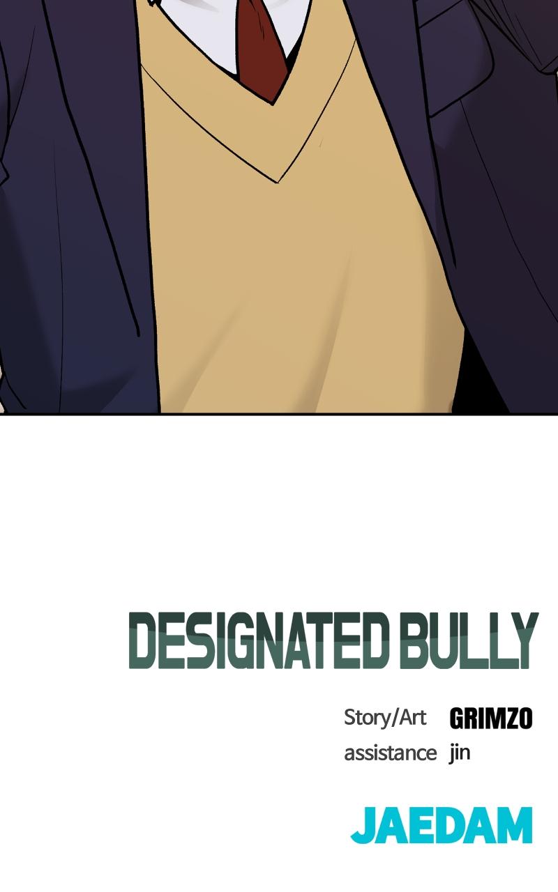 Designated Bully Chapter 18