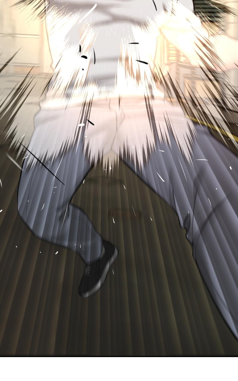 Designated Bully Chapter 19