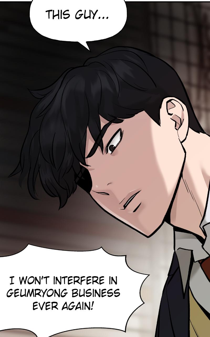 Designated Bully Chapter 19