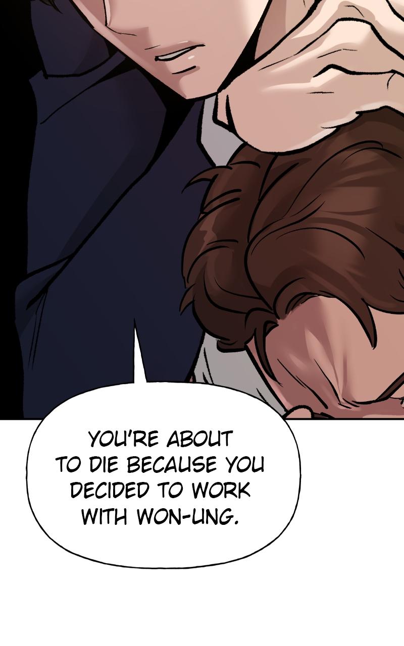 Designated Bully Chapter 19