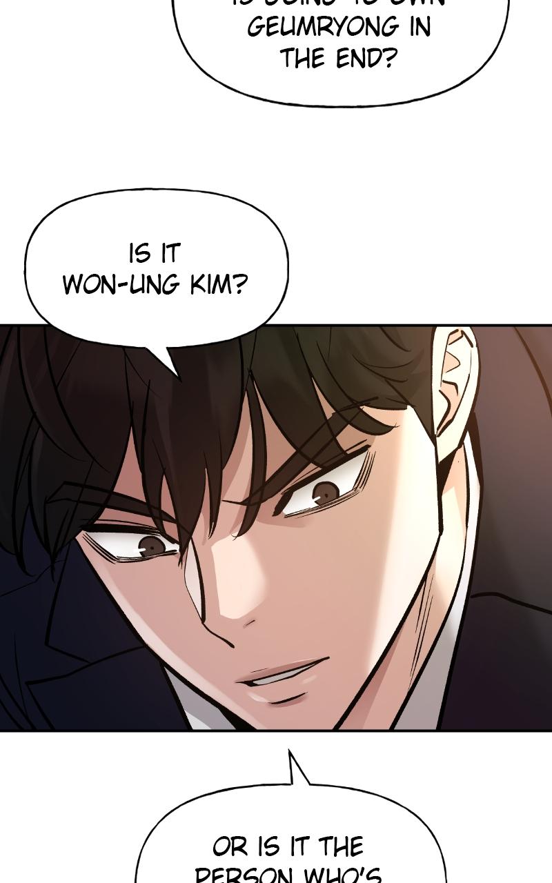 Designated Bully Chapter 19