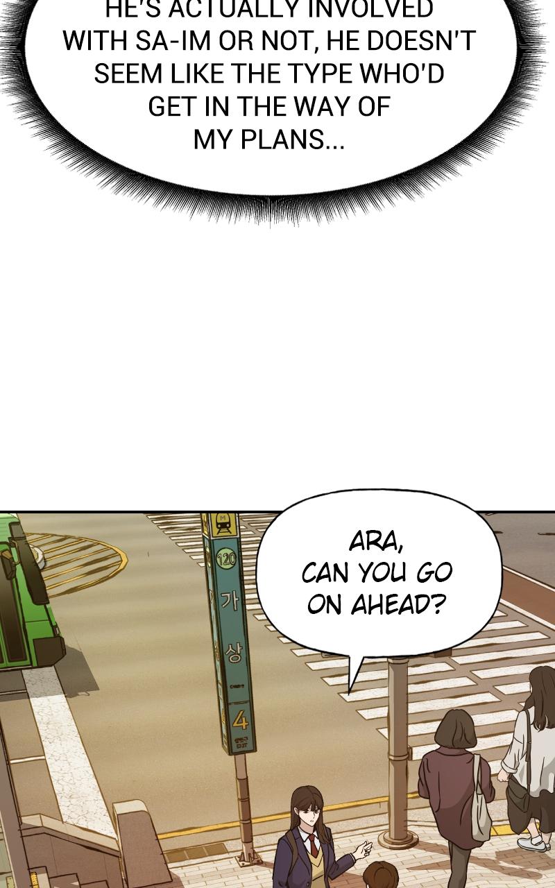 Designated Bully Chapter 19