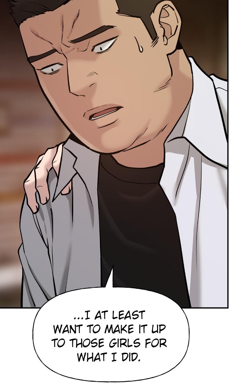 Designated Bully Chapter 19