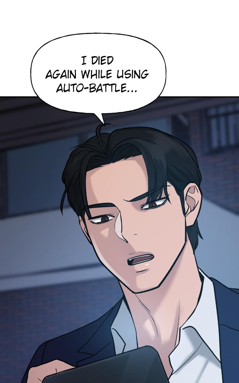 Designated Bully Chapter 19