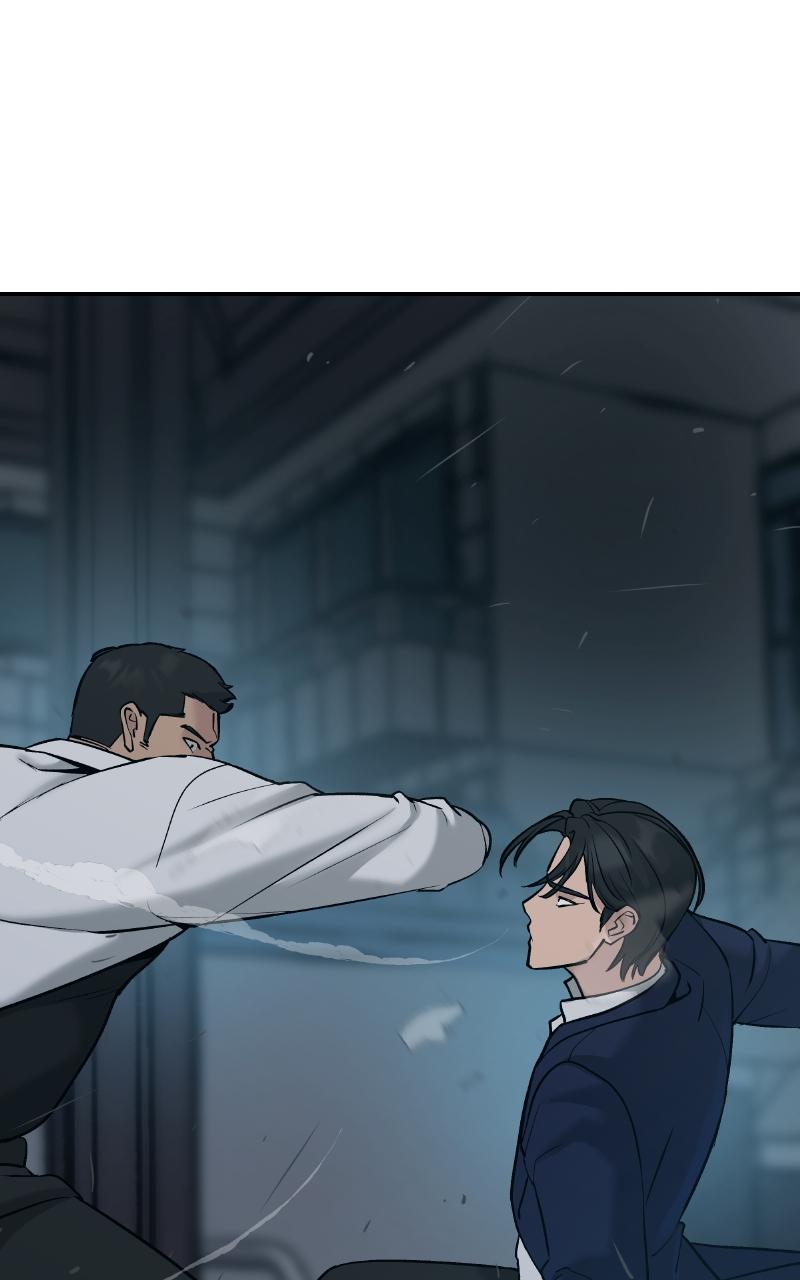 Designated Bully Chapter 20