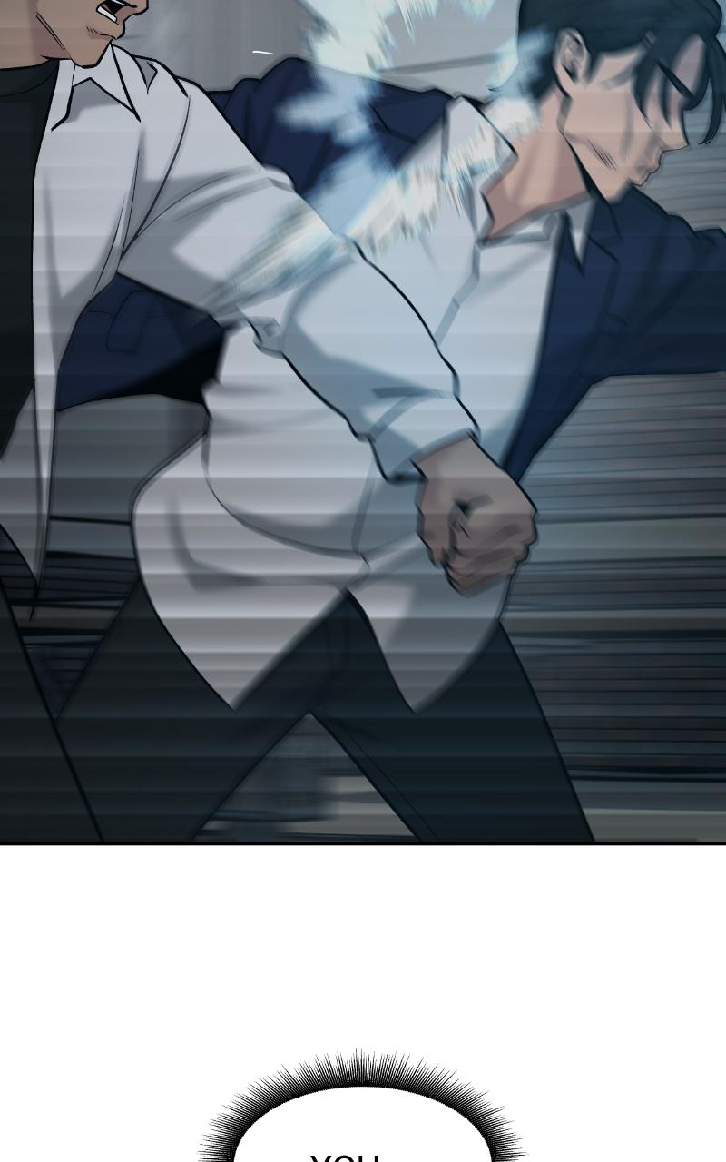 Designated Bully Chapter 20