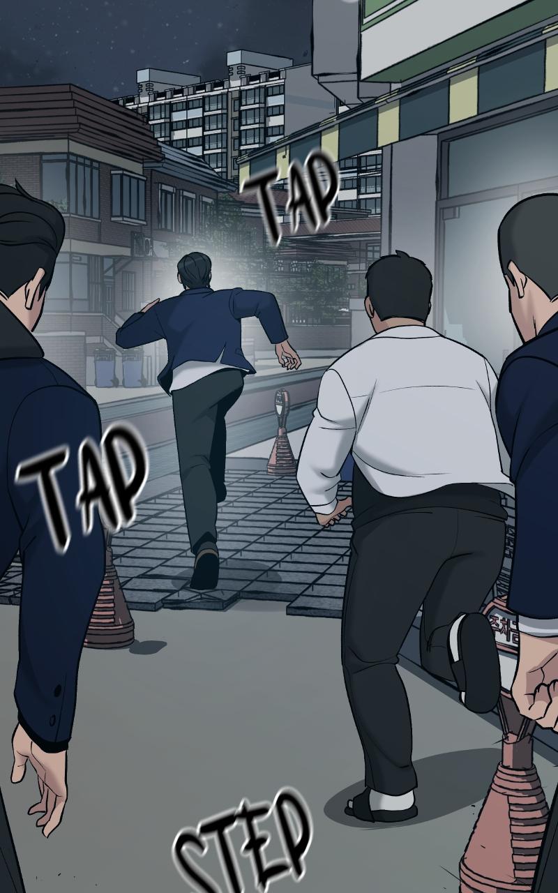 Designated Bully Chapter 20