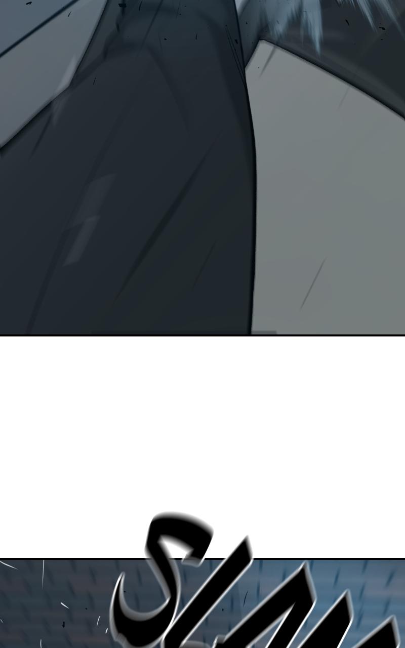 Designated Bully Chapter 20