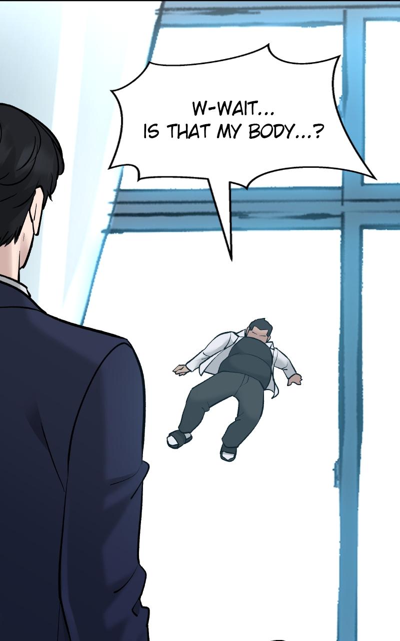 Designated Bully Chapter 20