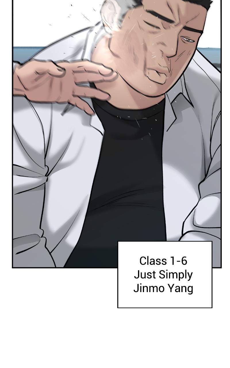 Designated Bully Chapter 20