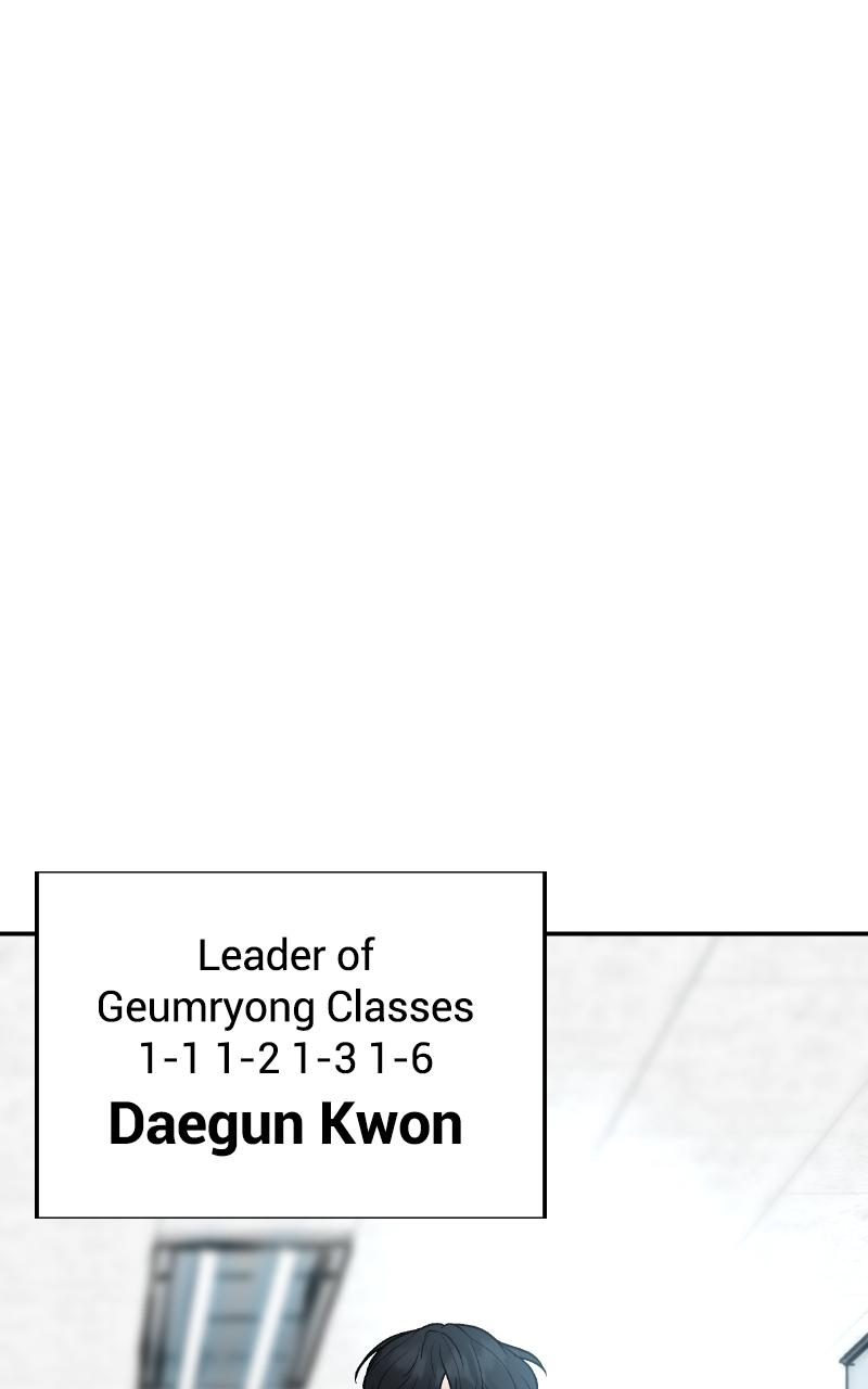 Designated Bully Chapter 20