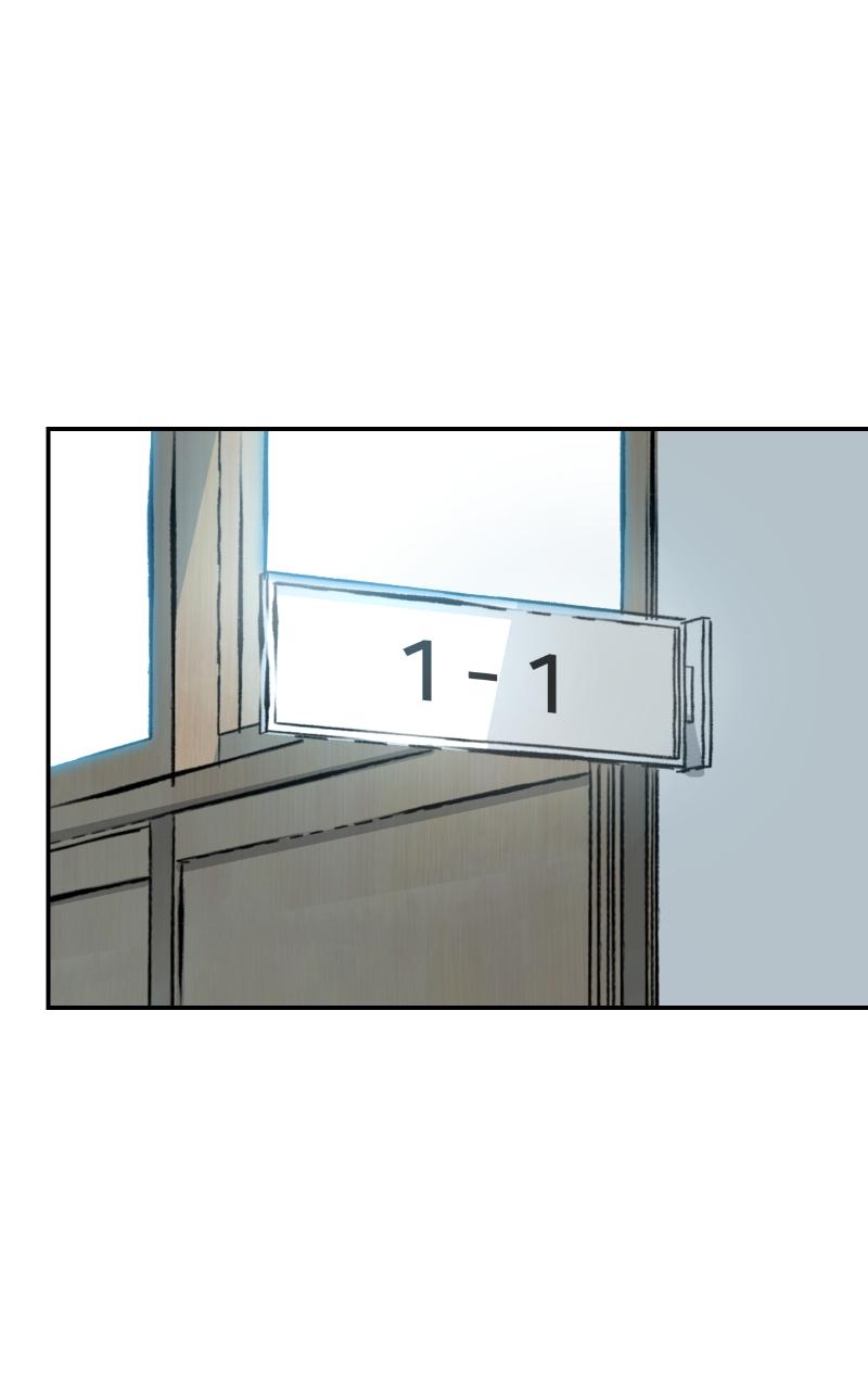 Designated Bully Chapter 21