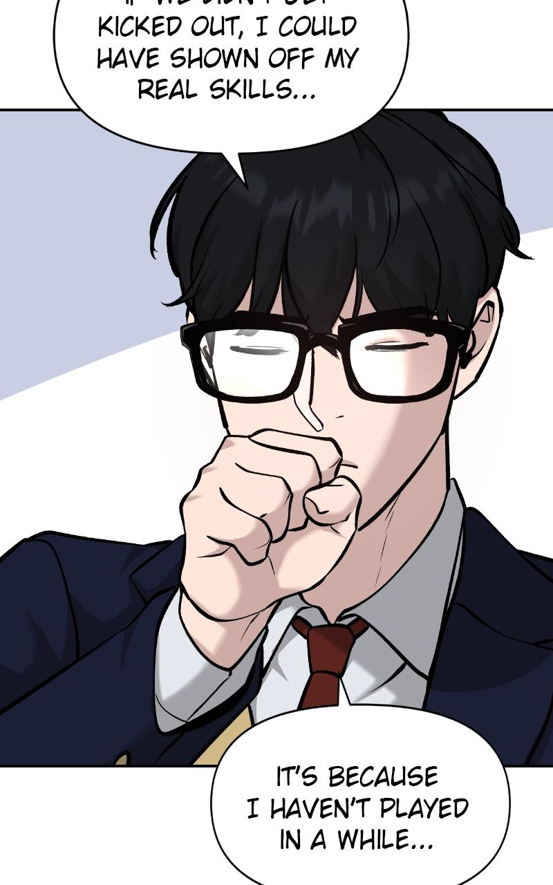 Designated Bully Chapter 21