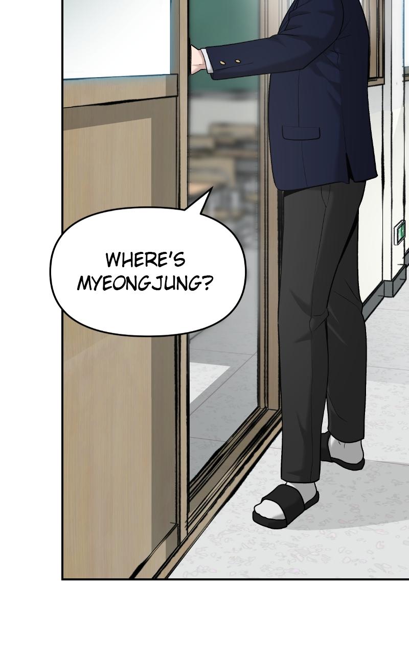 Designated Bully Chapter 21