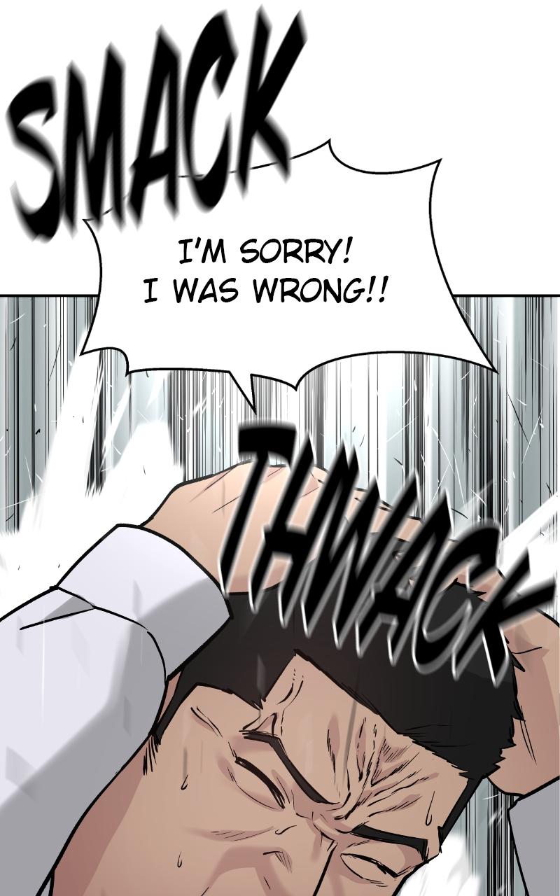 Designated Bully Chapter 21