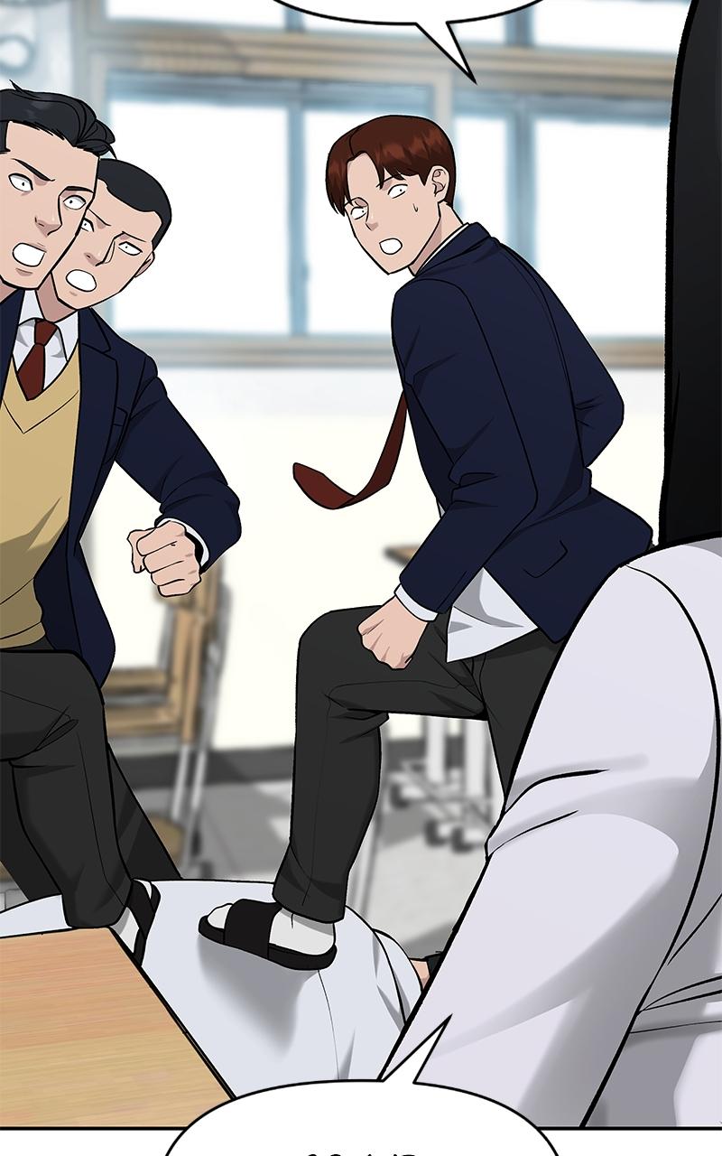 Designated Bully Chapter 21