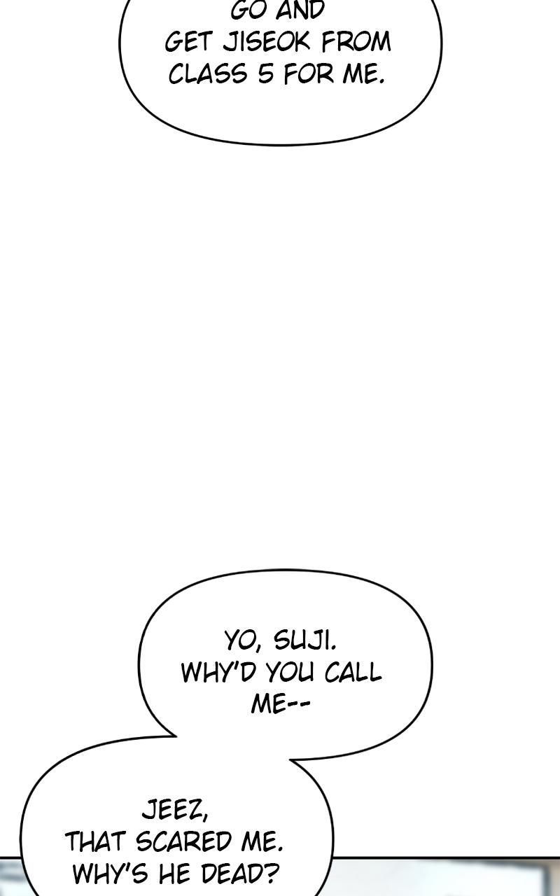 Designated Bully Chapter 21