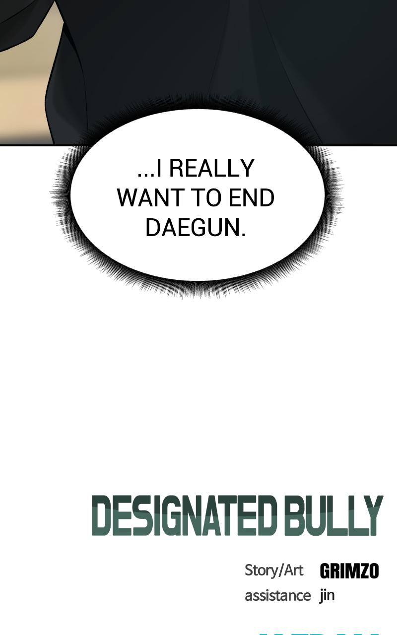 Designated Bully Chapter 21