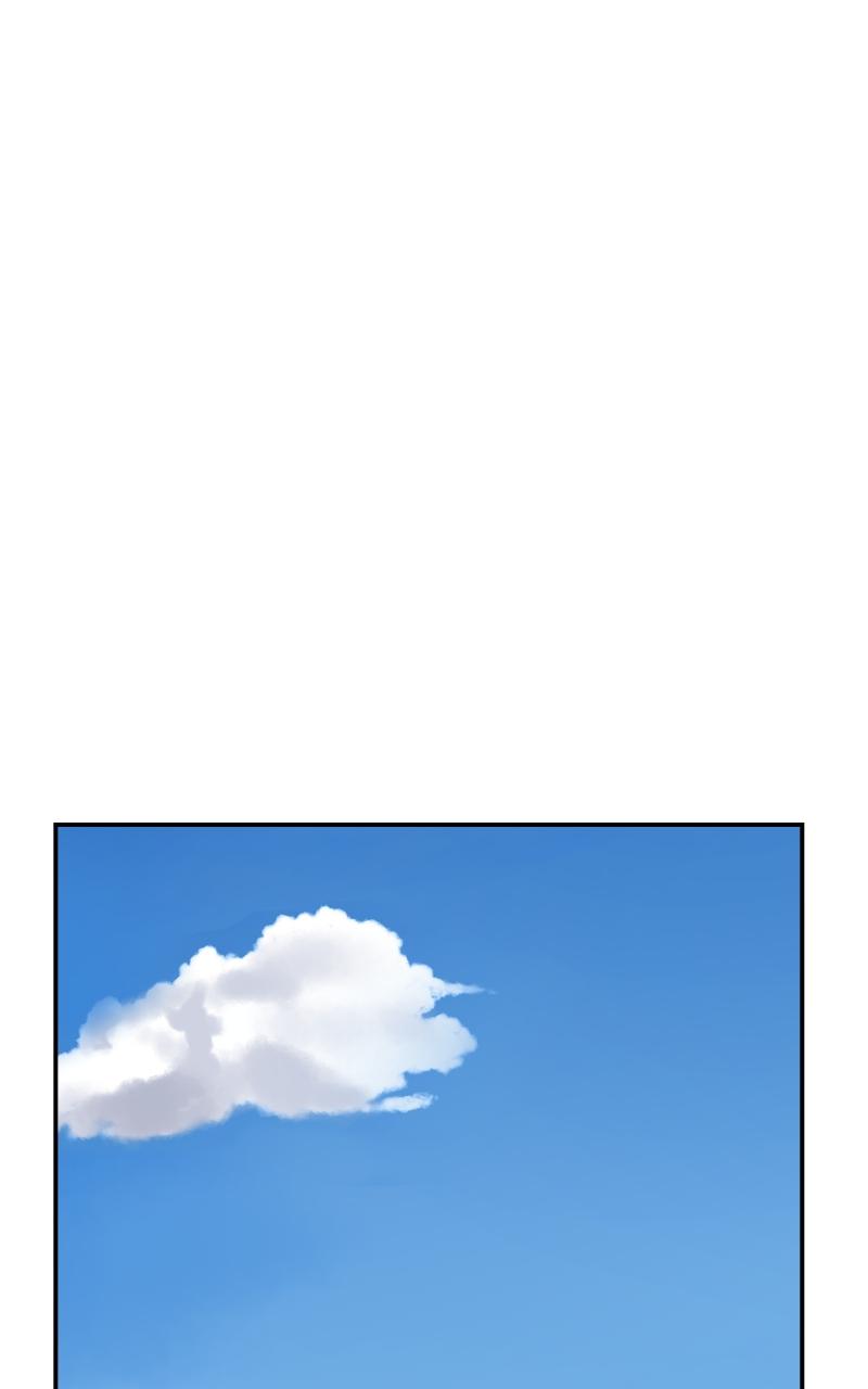 Designated Bully Chapter 22