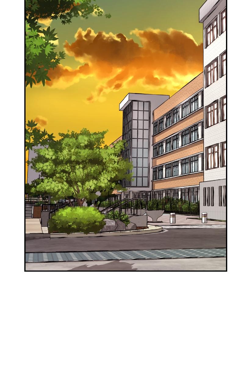 Designated Bully Chapter 22