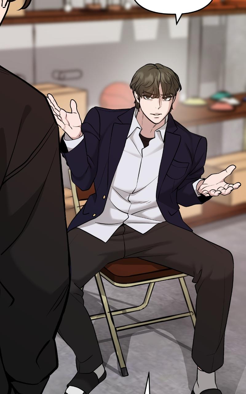 Designated Bully Chapter 22