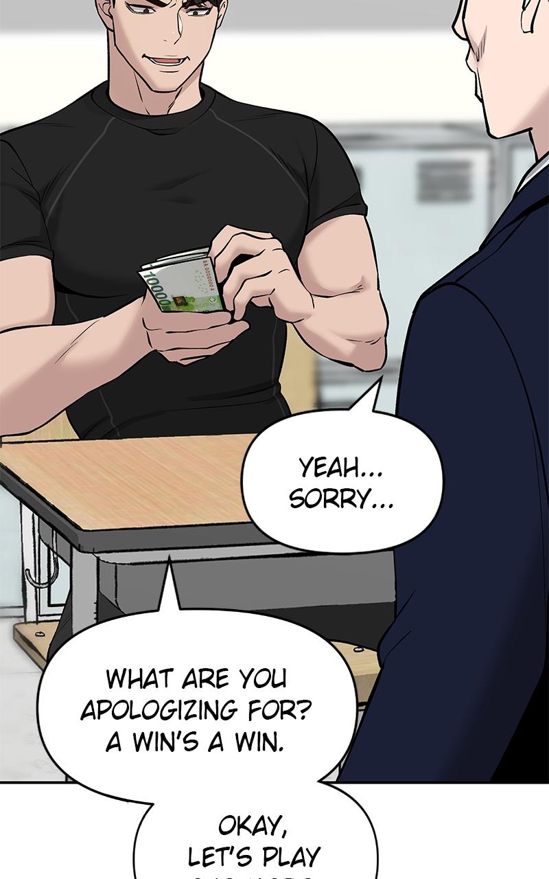 Designated Bully Chapter 22